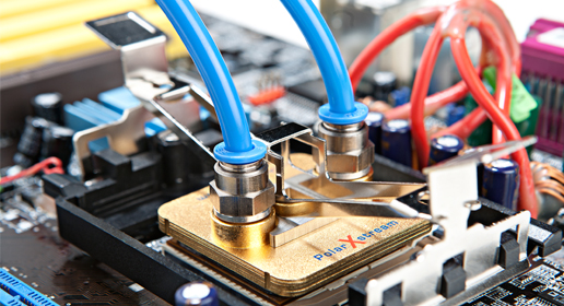 curamik cooling solutions